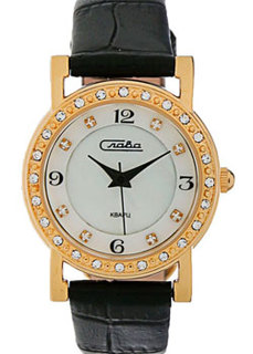 Российские наручные женские часы Slava 6173198-2035. Коллекция Инстинкт Слава