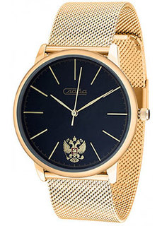 Российские наручные мужские часы Slava 1729984-2035-100. Коллекция Традиция Слава