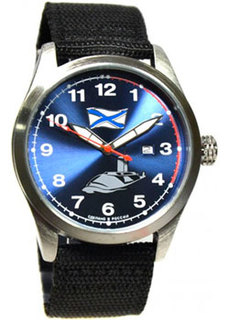 Российские наручные мужские часы Slava C2861343-2115-09. Коллекция Атака Слава