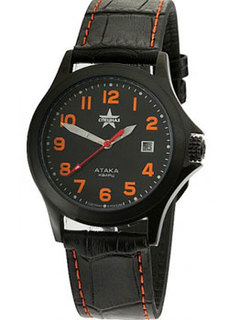 Российские наручные мужские часы Slava C2104311-2115-05. Коллекция Атака Слава