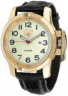 Российские наручные мужские часы Slava C2959389-2115-300. Коллекция Атака Слава
