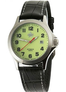 Российские наручные мужские часы Slava C2100312-2115-05. Коллекция Атака Слава