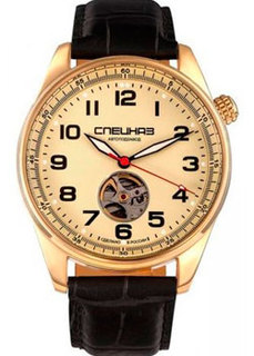 Российские наручные мужские часы Slava C9379361-82S0. Коллекция Профессионал Слава