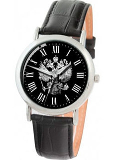 Российские наручные мужские часы Slava 1041599-2035. Коллекция Патриот Слава