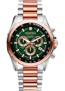 Швейцарские наручные мужские часы Roamer 220.837.49.75.20. Коллекция Rockshell Chrono