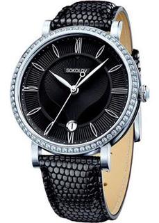 fashion наручные женские часы Sokolov 102.30.00.001.02.01.2. Коллекция Enigma