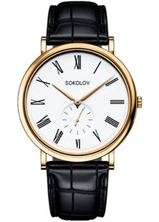 fashion наручные мужские часы Sokolov 209.02.00.000.01.01.3. Коллекция Forward