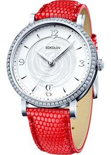 fashion наручные женские часы Sokolov 102.30.00.001.03.03.2. Коллекция Enigma