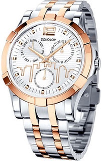 fashion наручные женские часы Sokolov 304.76.00.000.03.02.2. Коллекция My World