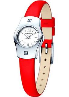 fashion наручные женские часы Sokolov 123.30.00.001.01.03.2. Коллекция Why Not