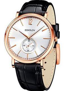fashion наручные мужские часы Sokolov 209.01.00.000.03.01.3. Коллекция Forward