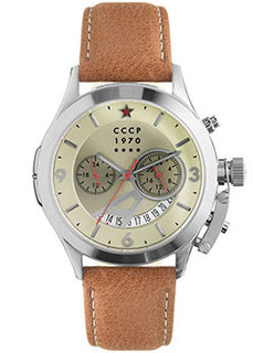 Российские наручные мужские часы CCCP CP-7011-09. Коллекция Schuka