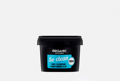 Бальзам-глина для волос очищающий Organic Kitchen