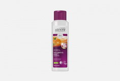 БИО шампунь Lavera