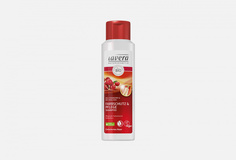 БИО шампунь Lavera