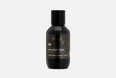 Питательный шампунь для волос с маслами петитгрейна, бергамота и жожоба Botany Essentials