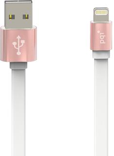 Кабель PQI i-Cable Metallic Apple 8pin 1м (розовый)