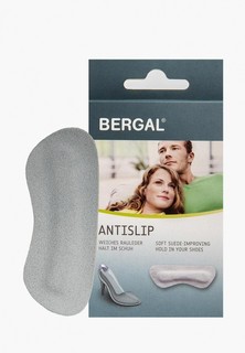 Стельки Bergal ANTISLIP