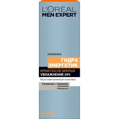 LORÉAL PARIS Men Expert Крем после бритья "Гидра Энергетик" увлажняющий L'Oreal