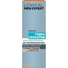 Men Expert Крем после бритья "Гидра Сенситив" для чувствительной кожи L'Oreal