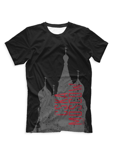Футболка "ПФК ЦСКА. Собор" (Мужской, 4XL)