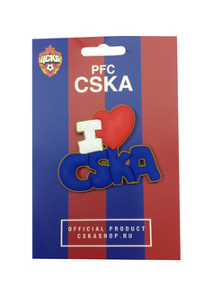 Магнит "I love CSKA" ПФК ЦСКА