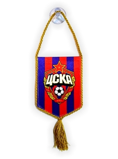 Вымпел 9 х 11 с присоской ПФК ЦСКА