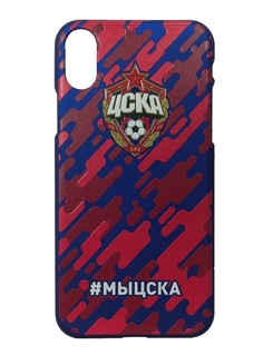 Клип-кейс для iPhone ХR #МЫЦСКА камуфляж