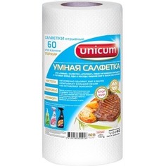 Салфетки UNICUM Умная бумага, 60 шт в рулоне, 24х30