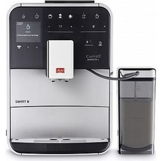 Кофемашина Melitta Caffeo Barista TS Smart F 850-101