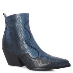 Ботильоны STRATEGIA E2040 темно-синий