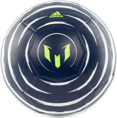 Мяч футбольный Adidas Uniforia Training