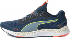 Кроссовки мужские Puma Speed 600 2, размер 39.5