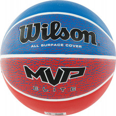 Мяч баскетбольный Wilson MVP Elite