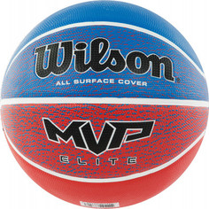 Мяч баскетбольный Wilson MVP Elite