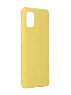 Чехол Neypo для Samsung Galaxy A51 2020 Soft Matte Silicone Yellow NST16144