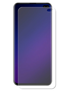 Гидрогелевая пленка Ainy для Samsung Galaxy S11 Plus 3D 0.15mm
