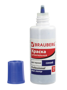 Краска штемпельная Brauberg Professional Clear Stamp 30ml Blue 227981