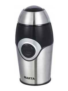 Кофемолка Marta MT-2169 Black Pearl