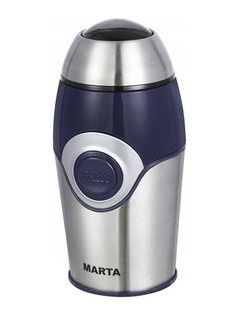 Кофемолка Marta MT-2169 Blue Sapphire