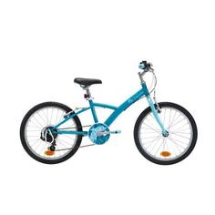 Детский Велосипед От 6 До 9 Лет Прогулочный 20" Original 120 Btwin