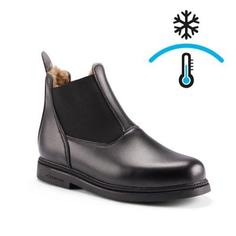 Ботинки Детские Утепленные 160 Warm Fouganza