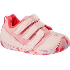 Кроссовки Детские 510 I Learn Breath Domyos
