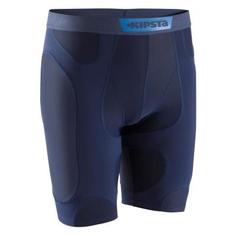 Шорты Мужские Keepdry 900 Kipsta