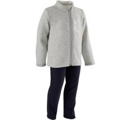 Спортивный Костюм На Молнии Детский Warmy Zip 100 Domyos
