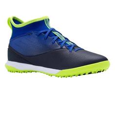 Бутсы Agility 500 Mid Hg Детские Kipsta