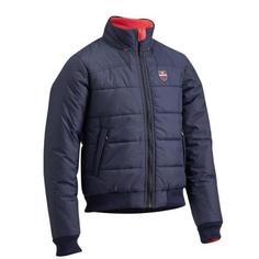 Куртка Теплая Детская 500 Warm Fouganza