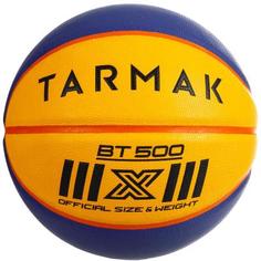 Баскетбольный Мяч Bt500 3 X 3 Отличное Чувство Мяча Tarmak