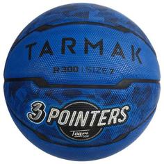 Баскетбольный Мяч R300, Разм. 7. Tarmak