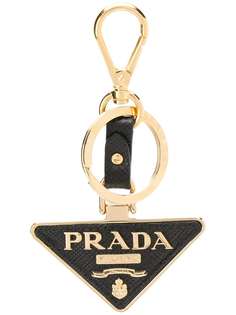 Prada брелок для ключей с треугольной подвеской и логотипом